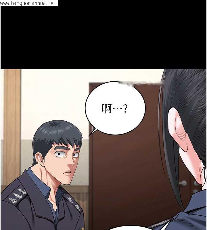 韩国漫画监狱女囚韩漫_监狱女囚-第71话-典狱长，是妳在淫叫吗?在线免费阅读-韩国漫画-第172张图片