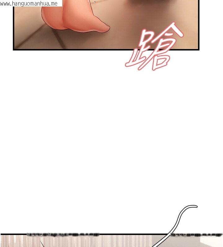 韩国漫画偏偏欲到妳韩漫_偏偏欲到妳-第6话-我也想…吃看看…在线免费阅读-韩国漫画-第19张图片