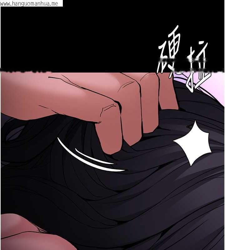 韩国漫画痴汉成瘾韩漫_痴汉成瘾-第93话-就是贱，每次操才会有反应在线免费阅读-韩国漫画-第112张图片