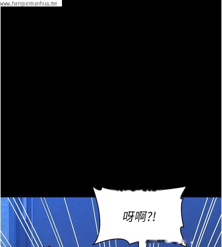 韩国漫画万能履历表韩漫_万能履历表-第102话-双方合意的交换游戏在线免费阅读-韩国漫画-第187张图片