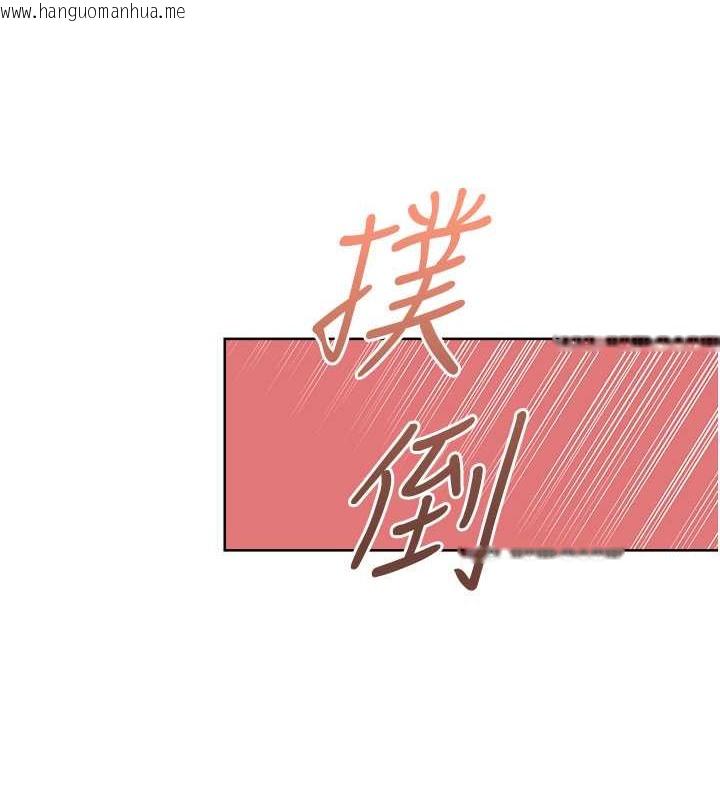 韩国漫画性运刮刮乐韩漫_性运刮刮乐-第22话-征服男人的三个步骤在线免费阅读-韩国漫画-第136张图片