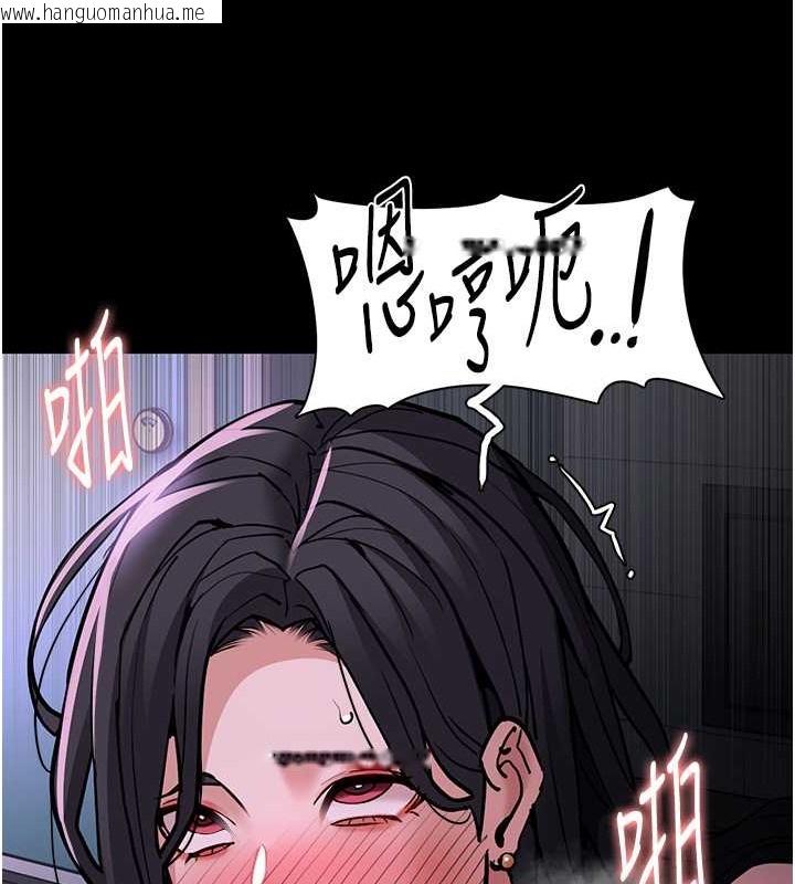 韩国漫画痴汉成瘾韩漫_痴汉成瘾-第93话-就是贱，每次操才会有反应在线免费阅读-韩国漫画-第66张图片