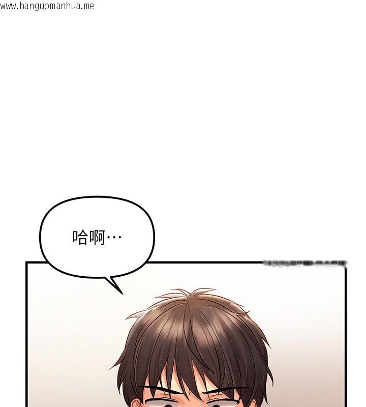 韩国漫画偏偏欲到妳韩漫_偏偏欲到妳-第4话-打手枪射到她脸上了在线免费阅读-韩国漫画-第156张图片