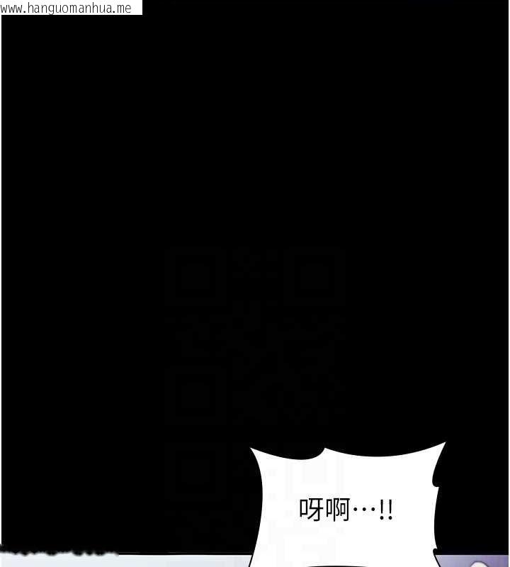 韩国漫画老板娘的诱惑韩漫_老板娘的诱惑-第17话-夹在胸部中间摩擦在线免费阅读-韩国漫画-第90张图片