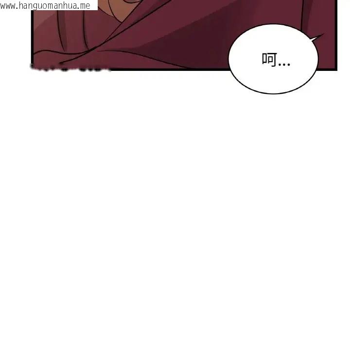 韩国漫画年轻代表/不该爱上妳韩漫_年轻代表/不该爱上妳-第30话在线免费阅读-韩国漫画-第155张图片