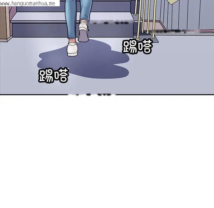 韩国漫画母女韩漫_母女-第8话在线免费阅读-韩国漫画-第153张图片