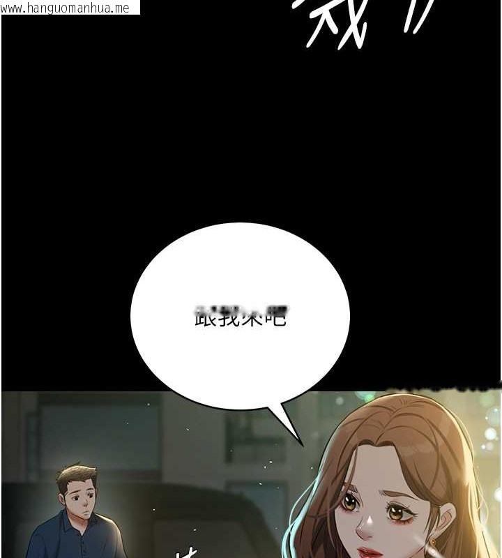 韩国漫画豪色复仇韩漫_豪色复仇-第28话-夫人，我们来饭店是要…在线免费阅读-韩国漫画-第138张图片