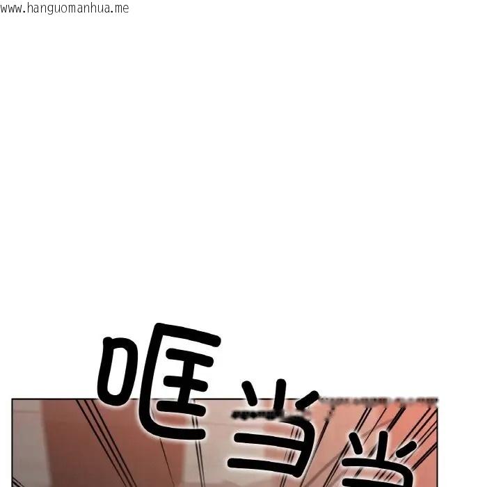 韩国漫画冰上之爱/冰上恋人韩漫_冰上之爱/冰上恋人-第36话在线免费阅读-韩国漫画-第38张图片