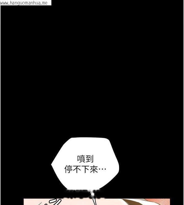 韩国漫画豪色复仇韩漫_豪色复仇-第28话-夫人，我们来饭店是要…在线免费阅读-韩国漫画-第1张图片