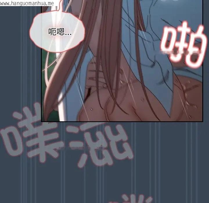 韩国漫画请把女儿交给我/老大!-请把女儿交给我!韩漫_请把女儿交给我/老大!-请把女儿交给我!-第38话在线免费阅读-韩国漫画-第7张图片