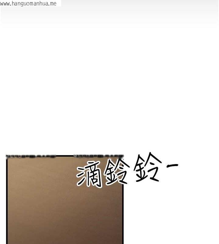 韩国漫画跑友变岳母韩漫_跑友变岳母-第46话-充满火药味的对峙在线免费阅读-韩国漫画-第14张图片