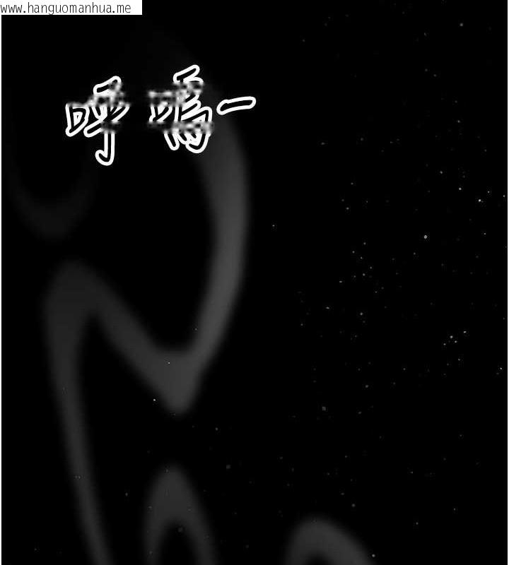 韩国漫画跑友变岳母韩漫_跑友变岳母-第46话-充满火药味的对峙在线免费阅读-韩国漫画-第93张图片