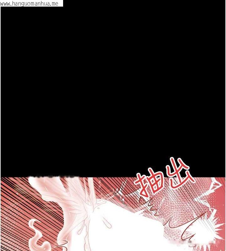 韩国漫画豪色复仇韩漫_豪色复仇-第28话-夫人，我们来饭店是要…在线免费阅读-韩国漫画-第66张图片