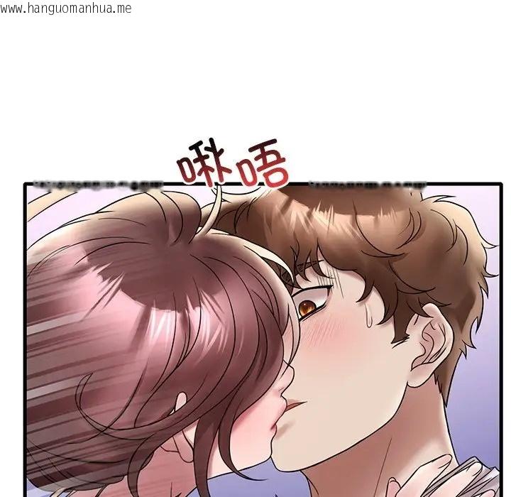 韩国漫画想要拥有她/渴望占有她韩漫_想要拥有她/渴望占有她-第27话在线免费阅读-韩国漫画-第31张图片