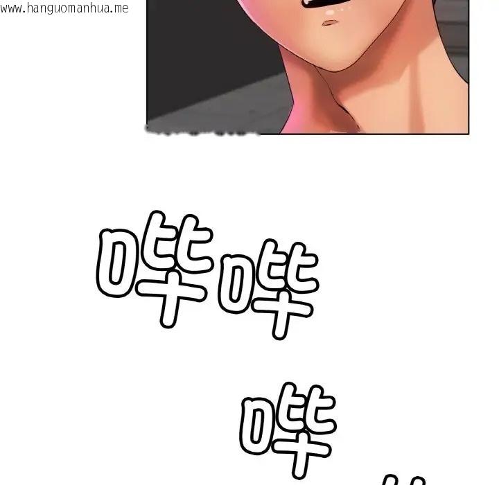 韩国漫画冰上之爱/冰上恋人韩漫_冰上之爱/冰上恋人-第36话在线免费阅读-韩国漫画-第13张图片