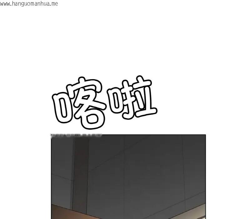 韩国漫画冰上之爱/冰上恋人韩漫_冰上之爱/冰上恋人-第36话在线免费阅读-韩国漫画-第16张图片