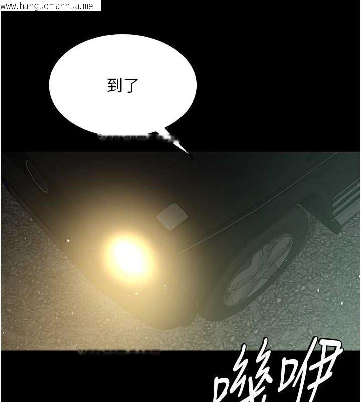 韩国漫画豪色复仇韩漫_豪色复仇-第28话-夫人，我们来饭店是要…在线免费阅读-韩国漫画-第137张图片