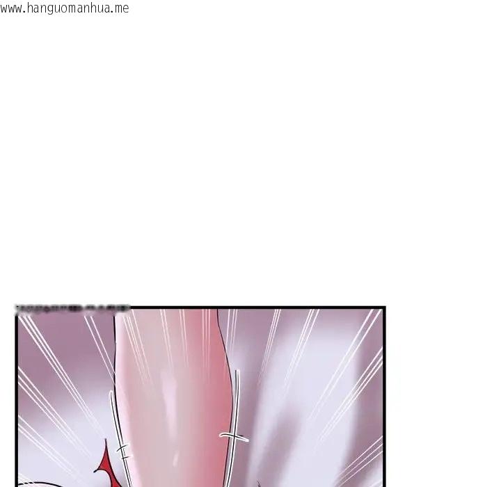 韩国漫画亲家的女人们韩漫_亲家的女人们-第17话在线免费阅读-韩国漫画-第159张图片