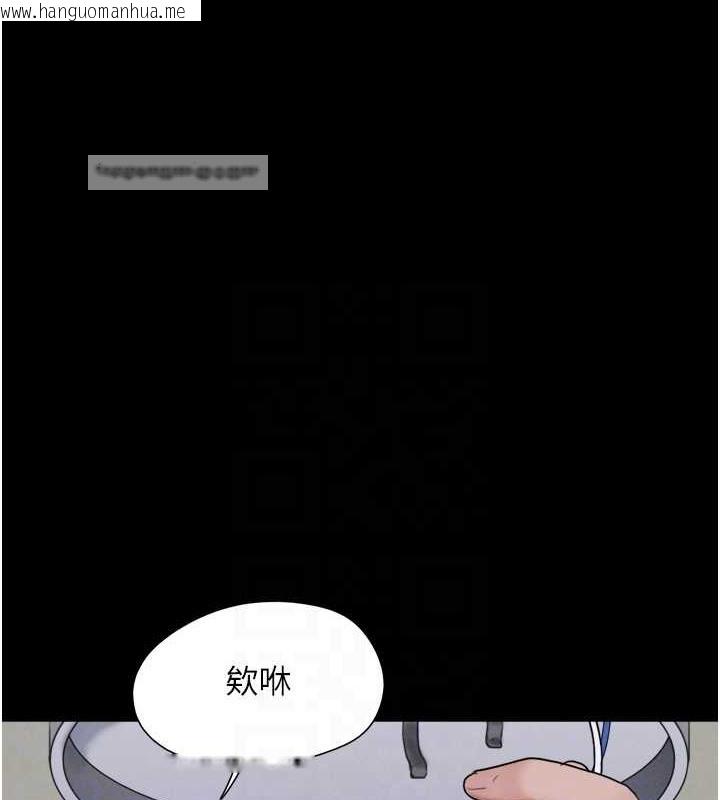 韩国漫画韶恩韩漫_韶恩-第12话-越陈越香的前女友在线免费阅读-韩国漫画-第60张图片