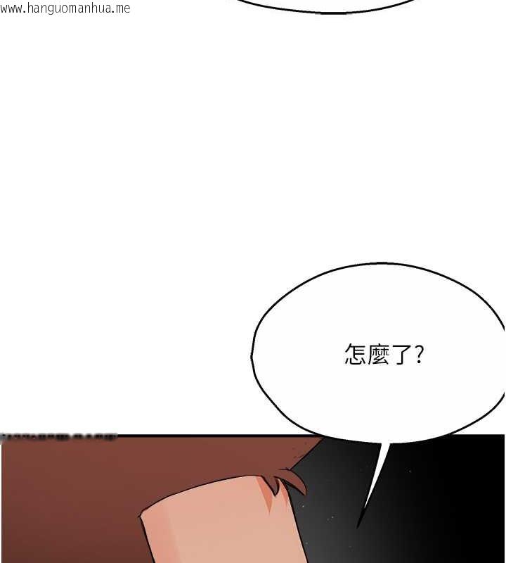 韩国漫画痒乐多阿姨韩漫_痒乐多阿姨-第24话-那老女人到底哪里好了…?!在线免费阅读-韩国漫画-第9张图片