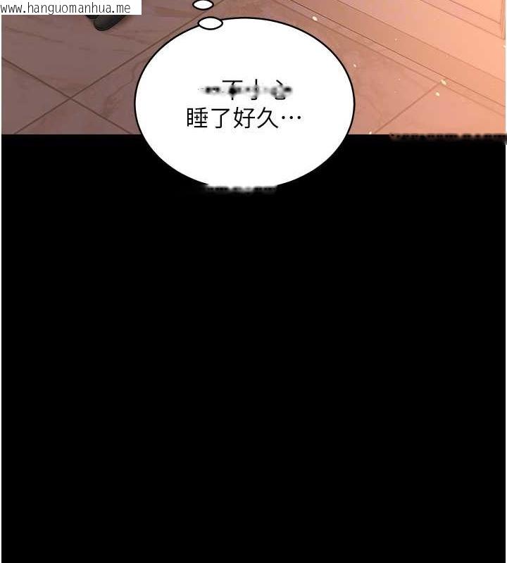 韩国漫画豪色复仇韩漫_豪色复仇-第28话-夫人，我们来饭店是要…在线免费阅读-韩国漫画-第78张图片