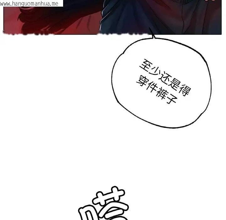 韩国漫画冰上之爱/冰上恋人韩漫_冰上之爱/冰上恋人-第36话在线免费阅读-韩国漫画-第8张图片