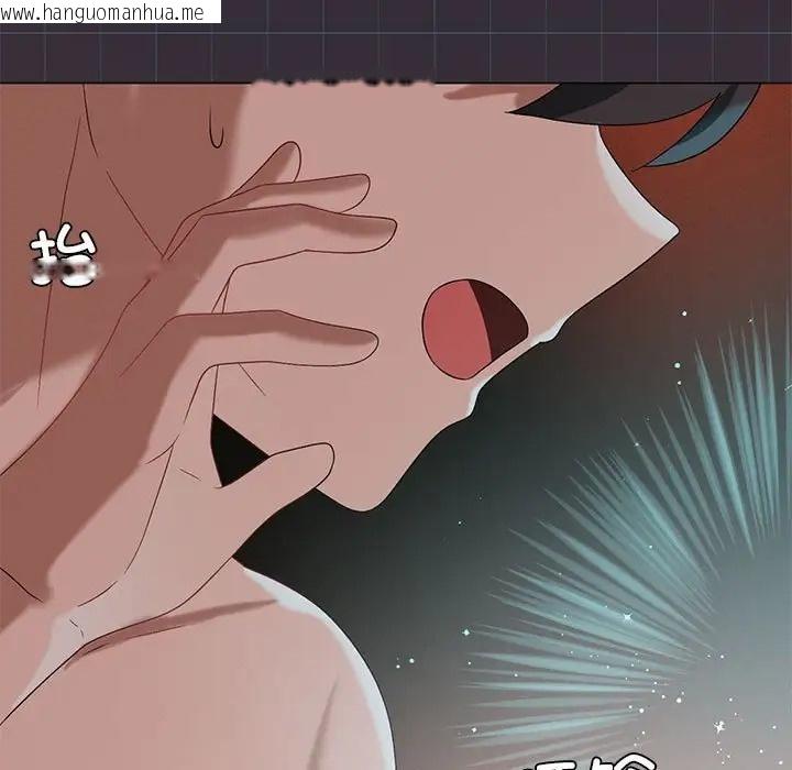 韩国漫画我靠升级逆袭成为大师韩漫_我靠升级逆袭成为大师-第18话在线免费阅读-韩国漫画-第44张图片