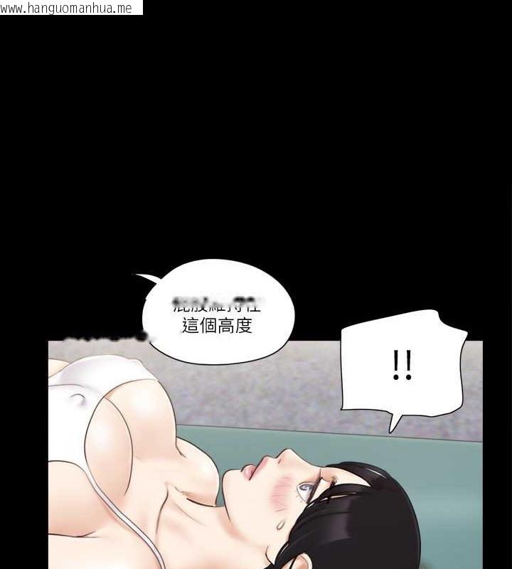 韩国漫画协议换爱(无码版)韩漫_协议换爱(无码版)-第45话-矛盾的韶恩在线免费阅读-韩国漫画-第1张图片