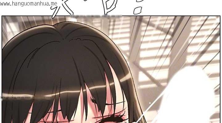 韩国漫画兄妹的秘密授课韩漫_兄妹的秘密授课-第21话-被爱液浸湿的尿道口在线免费阅读-韩国漫画-第76张图片