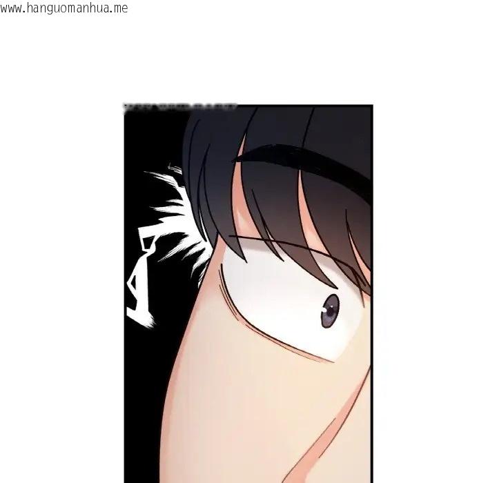 韩国漫画她才不是我姐姐韩漫_她才不是我姐姐-第34话在线免费阅读-韩国漫画-第115张图片