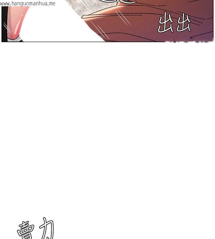 韩国漫画兄妹的秘密授课韩漫_兄妹的秘密授课-第21话-被爱液浸湿的尿道口在线免费阅读-韩国漫画-第70张图片