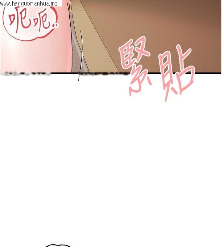 韩国漫画初次深交，请多指教韩漫_初次深交，请多指教-第65话-在上工前高潮的女演员在线免费阅读-韩国漫画-第96张图片