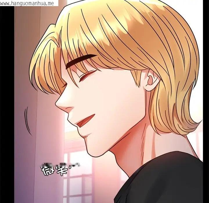 韩国漫画完美妻子的背叛/背叛的开始韩漫_完美妻子的背叛/背叛的开始-第37话在线免费阅读-韩国漫画-第79张图片