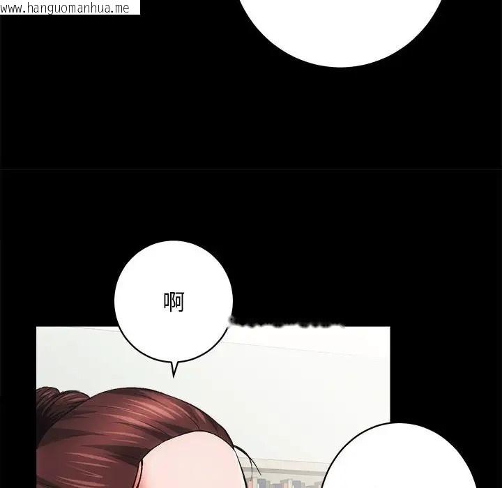 韩国漫画房产姐妹花韩漫_房产姐妹花-第4话在线免费阅读-韩国漫画-第31张图片