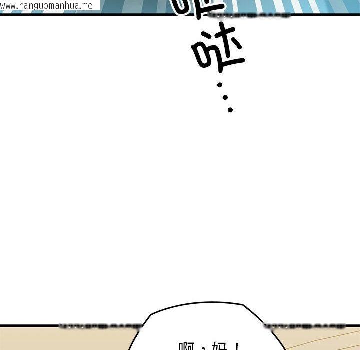 韩国漫画我的拉拉队宝贝韩漫_我的拉拉队宝贝-第1话在线免费阅读-韩国漫画-第34张图片