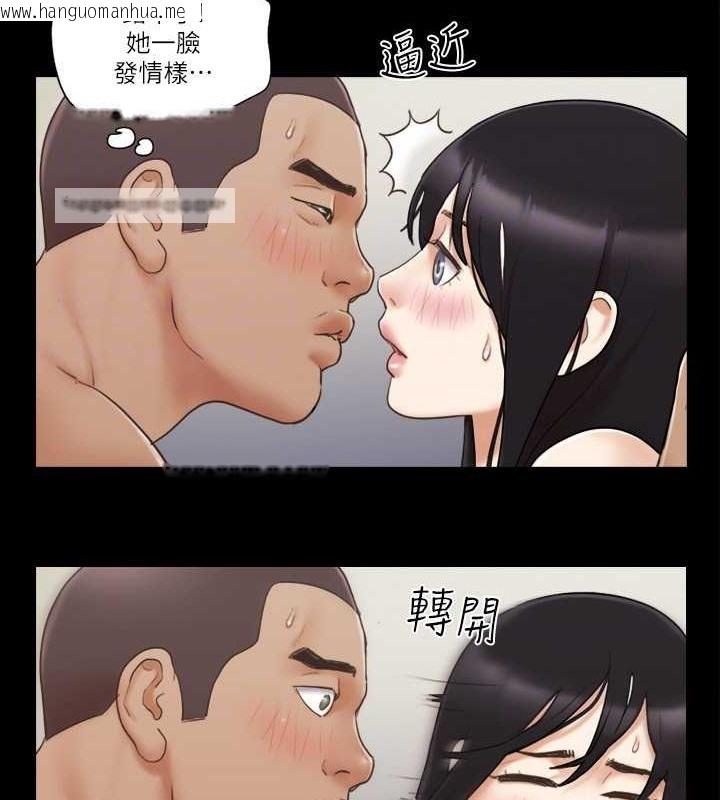 韩国漫画协议换爱(无码版)韩漫_协议换爱(无码版)-第45话-矛盾的韶恩在线免费阅读-韩国漫画-第60张图片