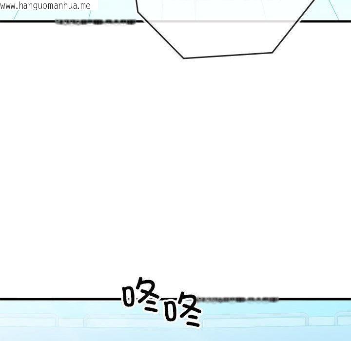 韩国漫画我的拉拉队宝贝韩漫_我的拉拉队宝贝-第1话在线免费阅读-韩国漫画-第137张图片