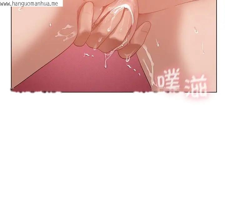 韩国漫画我靠升级逆袭成为大师韩漫_我靠升级逆袭成为大师-第18话在线免费阅读-韩国漫画-第73张图片