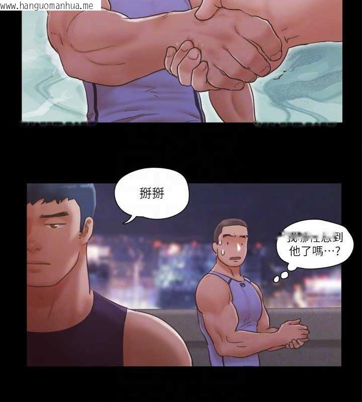 韩国漫画协议换爱(无码版)韩漫_协议换爱(无码版)-第46话-野外露出任务在线免费阅读-韩国漫画-第68张图片