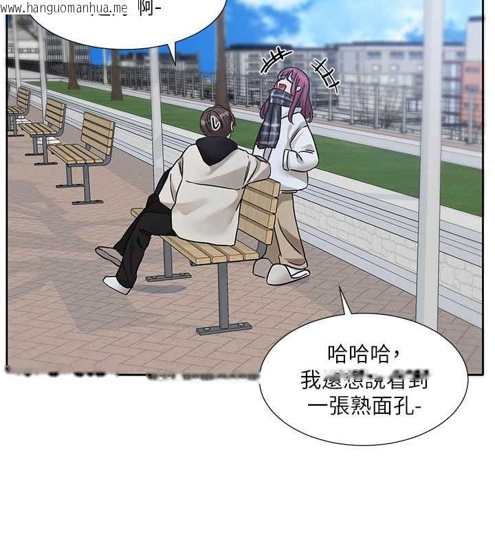 韩国漫画社团学姐韩漫_社团学姐-第185话-不是感谢就能收场的在线免费阅读-韩国漫画-第66张图片