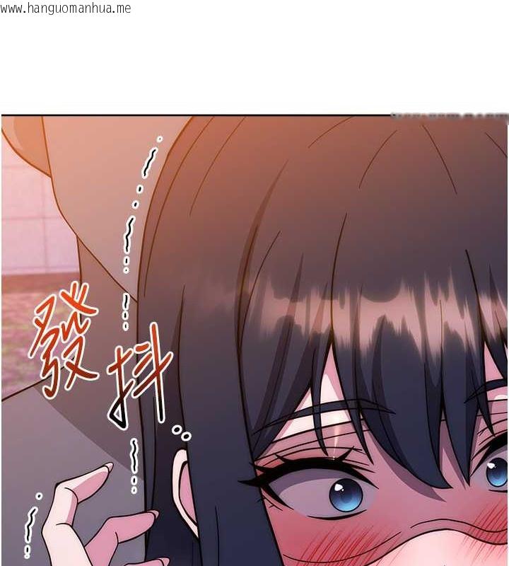 韩国漫画练爱选择题韩漫_练爱选择题-第41话-学长…不要丢下我在线免费阅读-韩国漫画-第118张图片