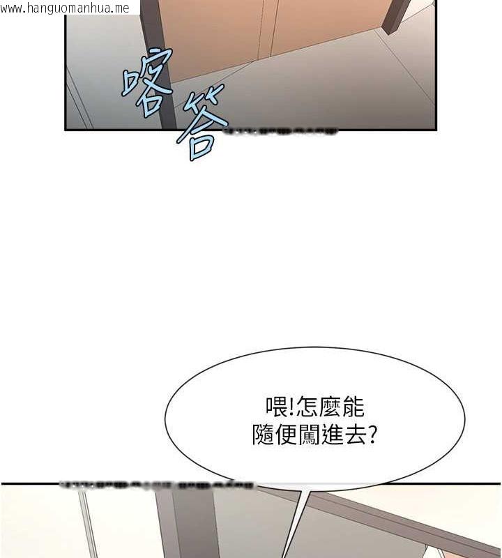 韩国漫画炸裂吧!巨棒韩漫_炸裂吧!巨棒-第43话-没关系，教练室不会有人来!在线免费阅读-韩国漫画-第25张图片