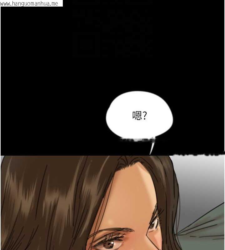 韩国漫画养父的女儿们韩漫_养父的女儿们-第48话-桌底下的亲密接触在线免费阅读-韩国漫画-第137张图片