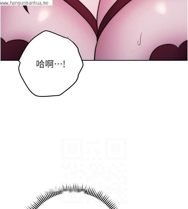 韩国漫画练爱选择题韩漫_练爱选择题-第41话-学长…不要丢下我在线免费阅读-韩国漫画-第29张图片