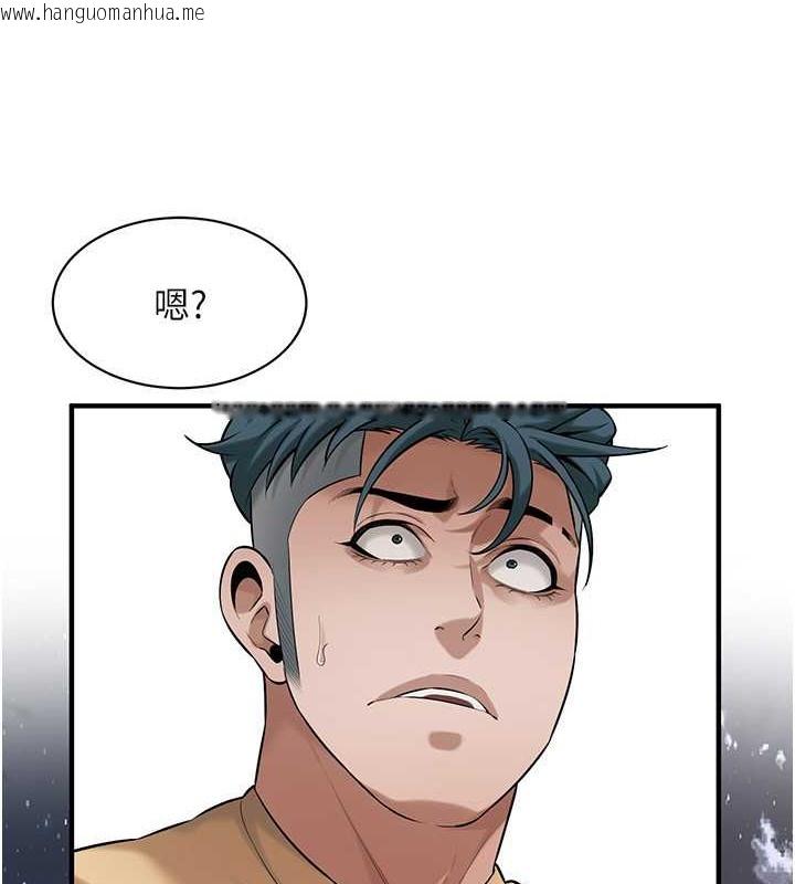 韩国漫画街头干架王韩漫_街头干架王-第55话-妳有偷吃过别的男人吗?在线免费阅读-韩国漫画-第82张图片