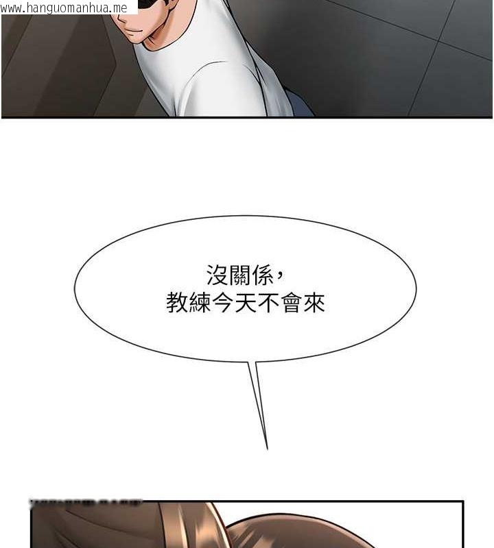 韩国漫画炸裂吧!巨棒韩漫_炸裂吧!巨棒-第43话-没关系，教练室不会有人来!在线免费阅读-韩国漫画-第27张图片