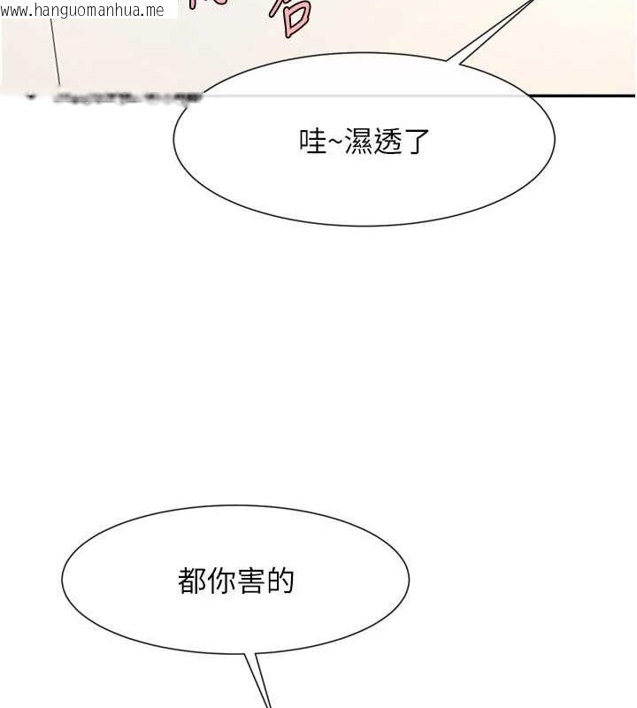 韩国漫画炸裂吧!巨棒韩漫_炸裂吧!巨棒-第43话-没关系，教练室不会有人来!在线免费阅读-韩国漫画-第59张图片