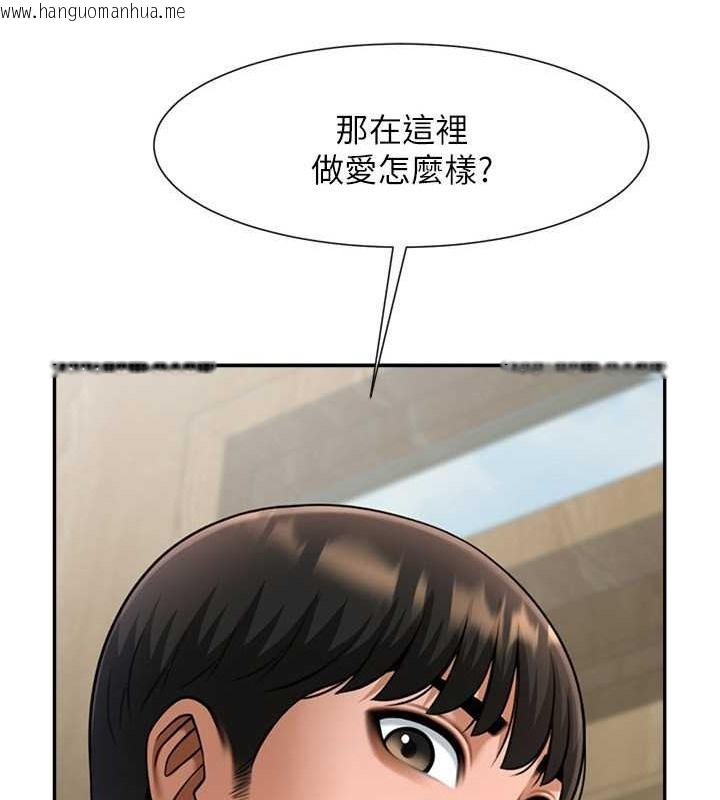 韩国漫画炸裂吧!巨棒韩漫_炸裂吧!巨棒-第43话-没关系，教练室不会有人来!在线免费阅读-韩国漫画-第14张图片