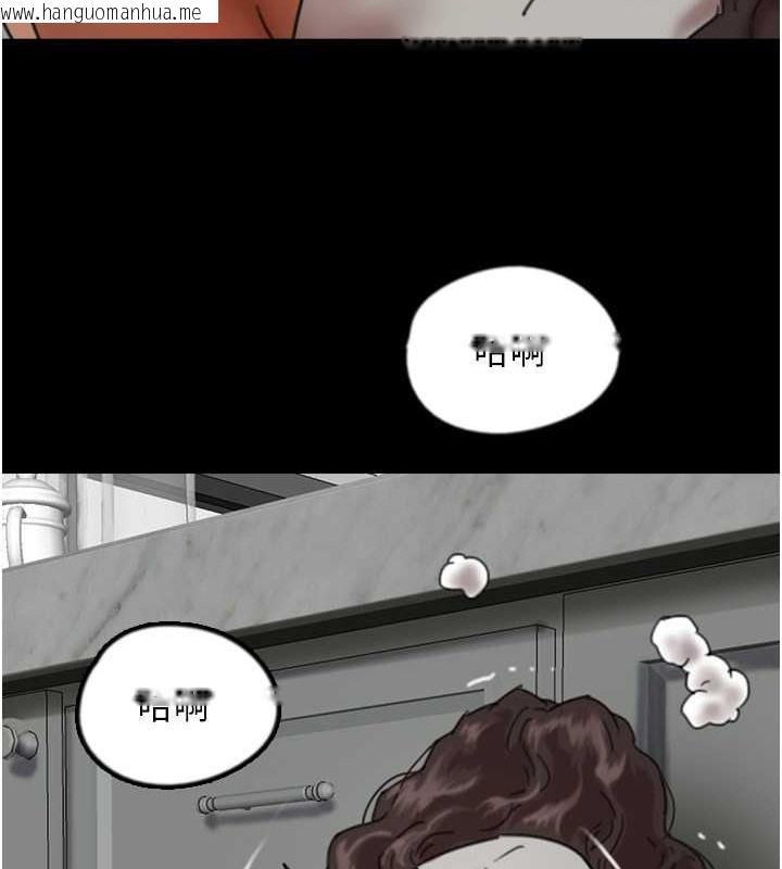 韩国漫画养父的女儿们韩漫_养父的女儿们-第48话-桌底下的亲密接触在线免费阅读-韩国漫画-第44张图片