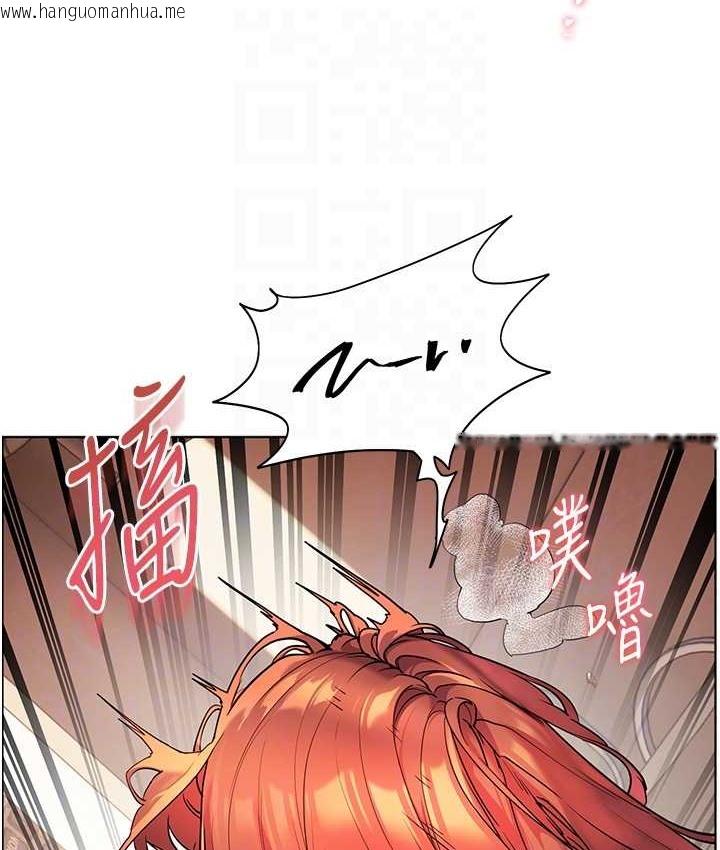 韩国漫画老师的亲密指导韩漫_老师的亲密指导-第12话-没关系，就爽一下下…在线免费阅读-韩国漫画-第76张图片